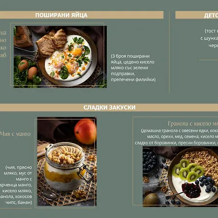 Хотел Sentro Boutique 3*