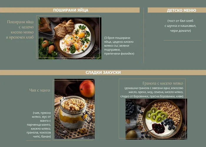 Отель Sentro Boutique 3*